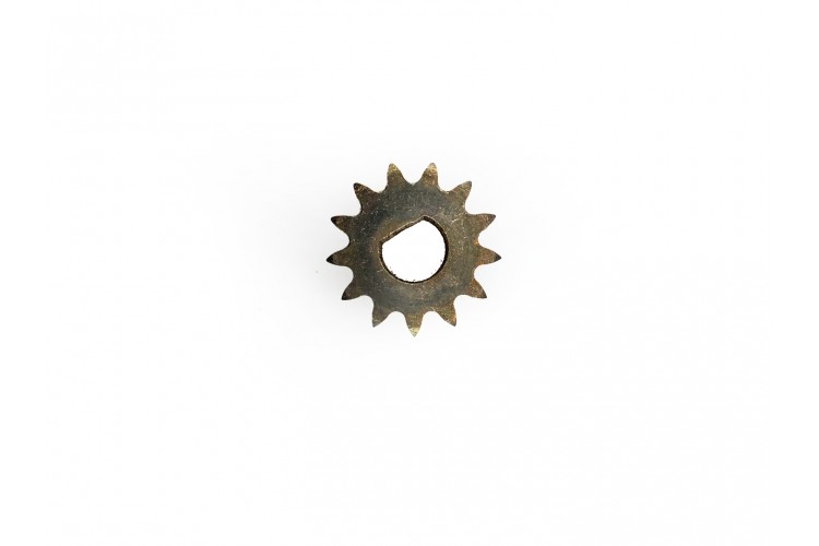 DRV040020